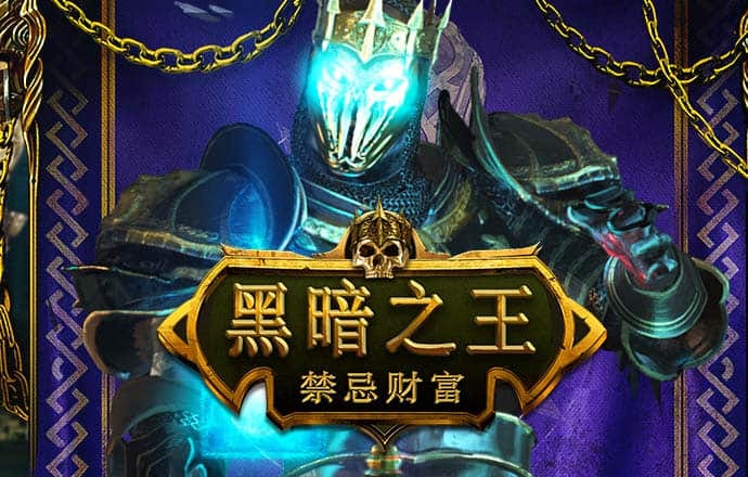 cq9电子在线登录
