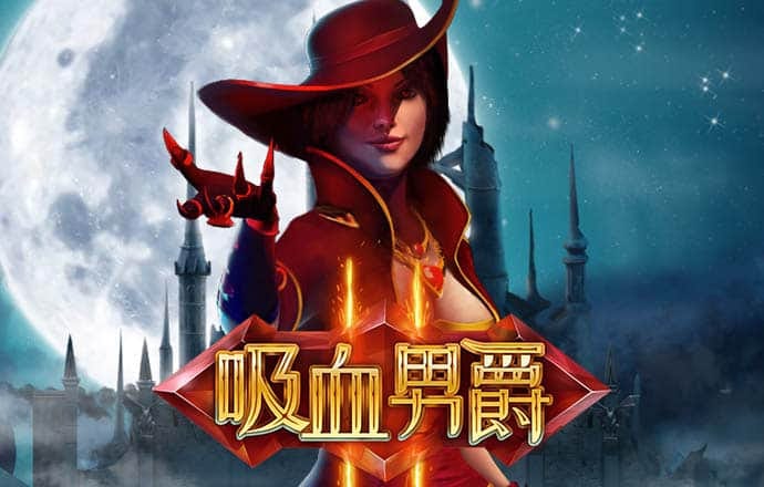壹定发app下载