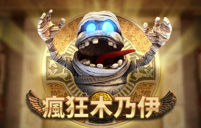 特邀注册彩金28