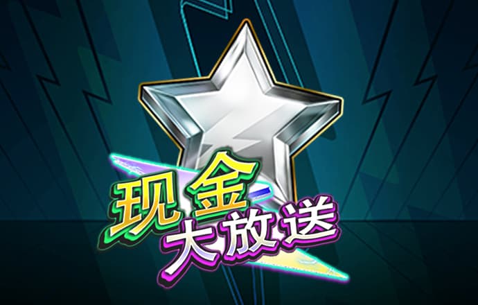 爱赢体育官网入口网站