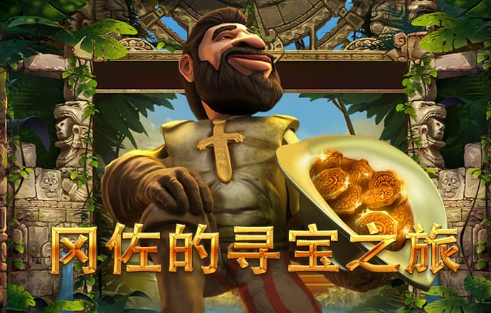 雷泽体育(中国)官方网站