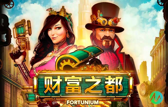 乐动体育下载官网